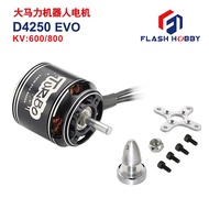 D4250EVO Brushless 600KV 800KV DC Electric Toilet Brush Feishun flashhobby