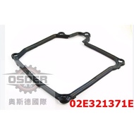 [Oster VAG] 02E321371E KAROQ CADDY JETTA A3 Q3 Gearbox Oil Pan Gasket Germany