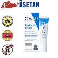 Repair Cream, Eye cream-14.2g
