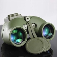 7x50 Binoculars BAK4 Prism FMC Lens Telescope Electronic Compass Ranging Waterproof Low Light Binocu