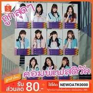 BNK48 Photoset BNK festival comp