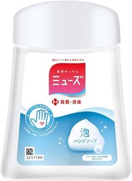 日本Muse 感應式泡沫給皂機的專用補充液 250ml