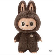 THE MONSTERS - I FOUND YOU Vinyl Face Doll