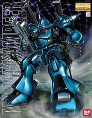 全新 萬代 Bandai 5063507 - MG 高達 1/100 MS-08E Kampfer 京寶梵 拼裝模型 [B-5063507]