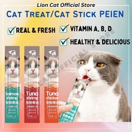 Cat Treat Cat Snack Cat Treats Cat Wet Food Cat food PEIEN Salmon Tuna Shrimp Chicken Makanan Kucing