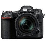 Nikon D500 16-80mm KIT組《平輸繁中》