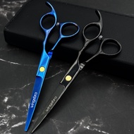6 Inch Hair Scissors, Haircut Scissors Professional, Hair Cutting Scissors, Hair Shears,  Barber Sci