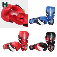 [Homyl] Professional Boxing Practice Gloves Sparring MMA Workout Fight Punching