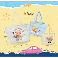 Soft Bag Butterbear (7 Eleven)