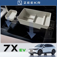 2025 geely zeekr 7x SUV ev car interior storage box EV HOME