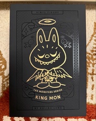 How2work Kasing Lung King Mon 限量 300隻