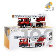 Tiny City 1:76 Diecast Model Car 199 - Scania HKFSD Turntable Ladder 55M (F6003)