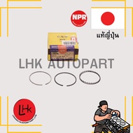 Piston Ring TOYOTA 2NZ-FE Yaris Vios NCP91-93 NPR Brand Engine Parts Genuine Japanese