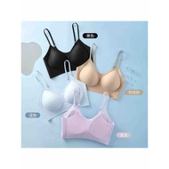 [Premium Selection] Ultra-nipis Cool Seamless Sports Bra Musim Panas Tanpa Wayar Dikumpul Anti-kendu