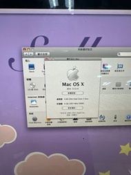 Imac 2009 二手