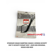 STANDAR CAGAK SAMPING CAGAK 1 HONDA SCOOPY ESP FI SCOOPY DONAT 2017 - 2020 K93 ORIGINAL 50530-K93-N0