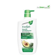 Eversoft Beauty Shower Foam - Avocado & Argan Oil 950g