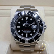 🎏 Rolex 126600 單紅♥️ Sea-Dweller 43mm