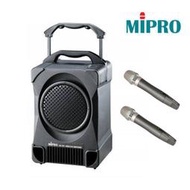 亞洲樂器 MIPRO MA-707/ACT-24HCx2	  (含CDM2P ) 經典型擴音機喇叭+2支充電式手握無線麥克風
