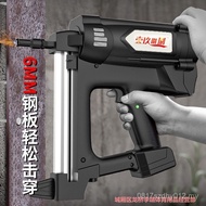 Hydroelectric Steel Nail Gun Gas Gas Gun Durable Gas Nail Gun Nail Grab Nail Gun Shooting Gun Gas Na