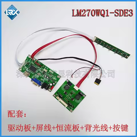 LM270WQ1-SDE3 eDP Drive Board Hdmi to edp For LM270WQ1(SD)(E3) 2560*1440 2K Control motherboard
