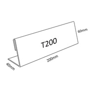 T200 ACRYLIC DISPLAY CARD STAND- L-SHAPE (200MM X 55MM)