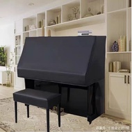 New Piano Cover Dust Cover Cloth Cat Scratch Non-stick Piano Cover Full Cover Piano Cover Full Cover