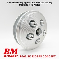 BM Power CNC Aluminium Billet Balancing Racing Hyper Clutch (R2) Yamaha LCES(2S4) 5 clutch plates