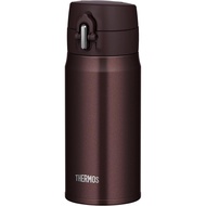 【Authentic products Directly from Japan】 Thermos JOH-350 BW Vacuum Insulated Portable Mug, 11.8 fl o