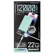 Infinity TN12 12000mAh 雙線透明行動電源-綠色 | 機身極薄14mm | 4小時特快充滿行動電源 | 香港行貨 | 一年保養