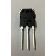D 718 Original / D718 Ori Transistor