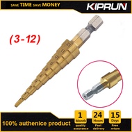 [Ready Stock] KIPRUN 3-12mm HSS Titanium Coated Step Universal Drill Bit Set 3-12mm HSS Titanium Coated Step Drill Bit Drilling Power Tools for Metal High Speed Steel Wood Hole Cutter Cone Drill