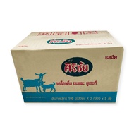 ใหม่ล่าสุด! ศิริชัย นมแพะ ยูเอชที 190 มล. แพ็ค 15 กล่อง Sirichai Goat Milk UHT 190 ml x 15 สินค้าล็อตใหม่ล่าสุด สต็อคใหม่เอี่ยม เก็บเงินปลายทางได้