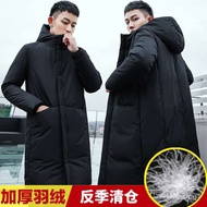 KY-D2023Winter New Men's Mid-Length down Jacket Thickened off-Season down Jacket Clearance down Jacket Men's Coat ZBB5