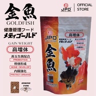 JPD Goldfish Probiotics Gain Weight Fish Food