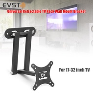 Universal Retractable TV Rack Wall Mount Bracket 17 to 32 inch LCD Monitor