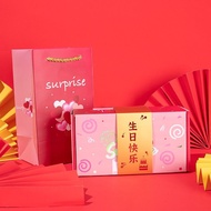 ((Ready Stock) Birthday Surprise Explosion Box Creative Gift Bounce Box Valentine's Day Surprise Romantic Gift Box Flying Money Bounce Box Box Box Surprise Explosion Box Straw Box Bounce Box Valentine's D23.12.15