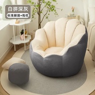 Flower Design Full Set Size 4.5kg FILLING Bean Bag lazy Sofa Chair FREE ROUND PEDAL Bean Bag cover B