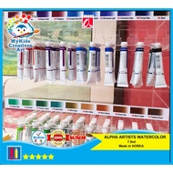 ALPHA WATERCOLOR (TUBE 7.5ML) KOREA SERIES B
