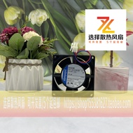 Ebmpapst 8314 H HR HL HU U HP 3314 3312 8 9CM 24V Inverter Fan