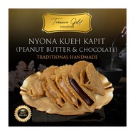Treasure Gold Nyonya Kueh Kapit 2 In 1 Chocolate Plus Peanut Butter (400 - 450G)