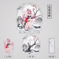 Keychain, Standee, Honkai: Star Rail Elysia Anime Game Character Study Desk Decoration