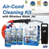 🔥 YZ Aircond Cleaning Kit with Wireless Power Water Pump 🔥