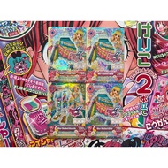 Aikatsu Premium Ichigo Hoshimiya Star Festival Bottoms Shoes Damage Angely Sugar New Indonesian Lang
