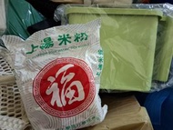 福字米粉+泡麵碗連叉 (綠色)