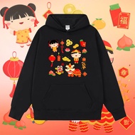 2025 Happy New Year Hoodie 2025 For Men And Women Long Sleeve M-3xl H7