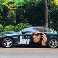 Jay Chou Album Car Stickers Jay Chou Lyrics Car Stickers Unique Scratches Blocking Records Jay Chou Garland Stickers