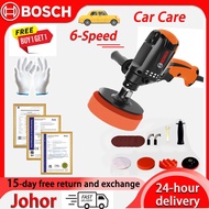 BOSCH cordless mesin polish kereta 980W Brushless Polishing Machine Sander Machine Car Polisher