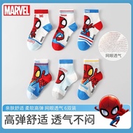 6 Pairs Disney Spiderman Socks 7A Type Antibacterial Children Boys Baby Mid-Tube Baby Spring Boy Cot