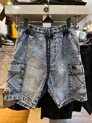 CELANA JEANS JUICE EMATIC / BOARDSHOTS JEANS JUICE EMATIC / JUICE EMATIC CELANA PENDEK JEANS / CELAN